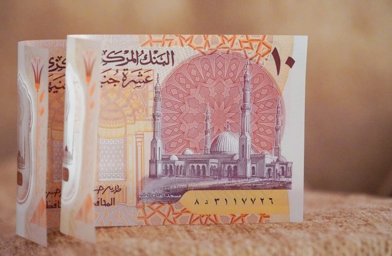 بعد تعويم الجنيه.. نظرة على توقعات الخبراء ومؤشرات التجارة الخارجية